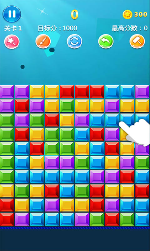 罗斯方块 Game Screenshot