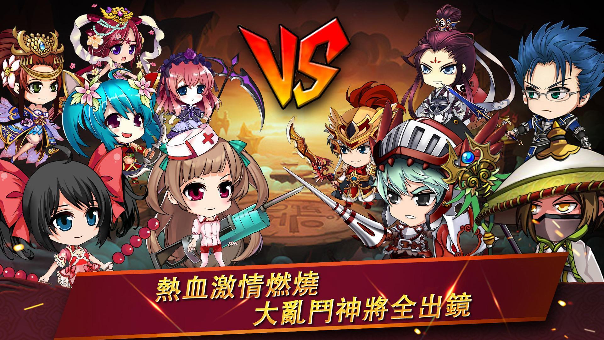 自動狩獵-幻想世界RPG ภาพหน้าจอเกม