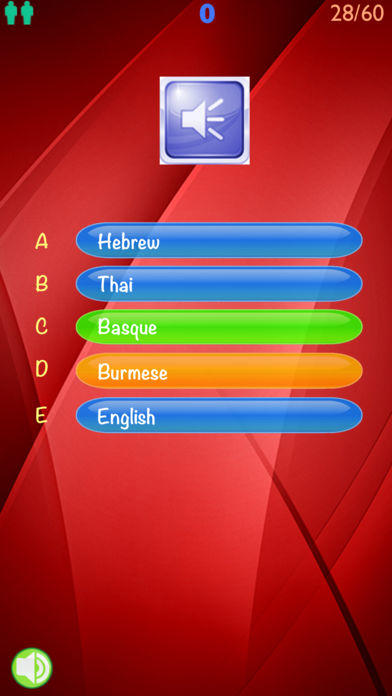 Captura de Tela do Jogo The Language Game