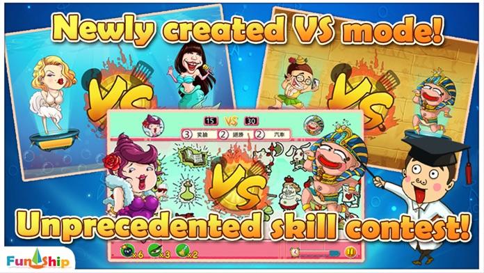 Captura de Tela do Jogo Find Something II