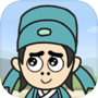 Icon of 小秀才养成记