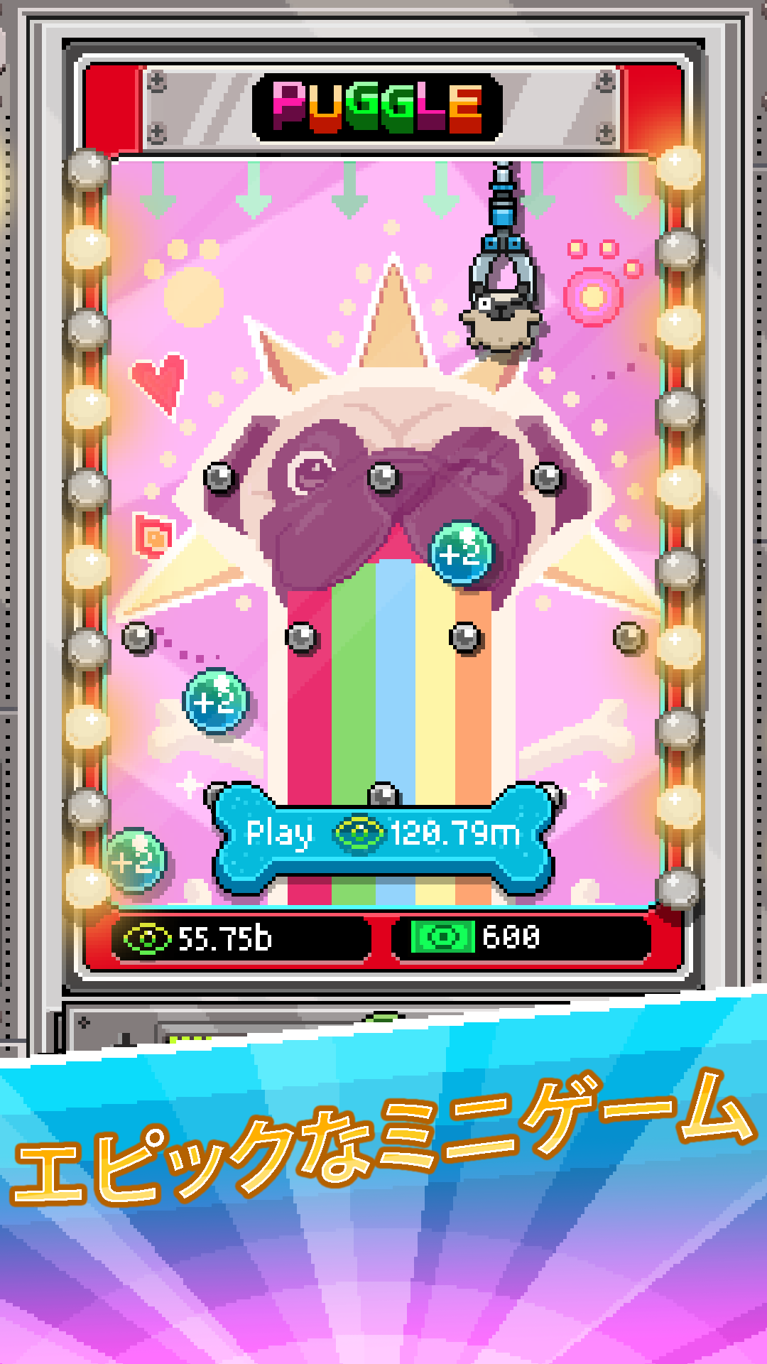 PewDiePie's Tuber Simulator ゲームのスクリーンショット