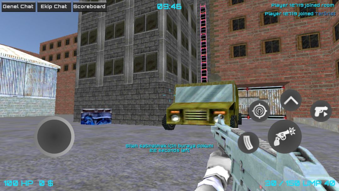 CStrike: WAR Online 게임 스크린 샷