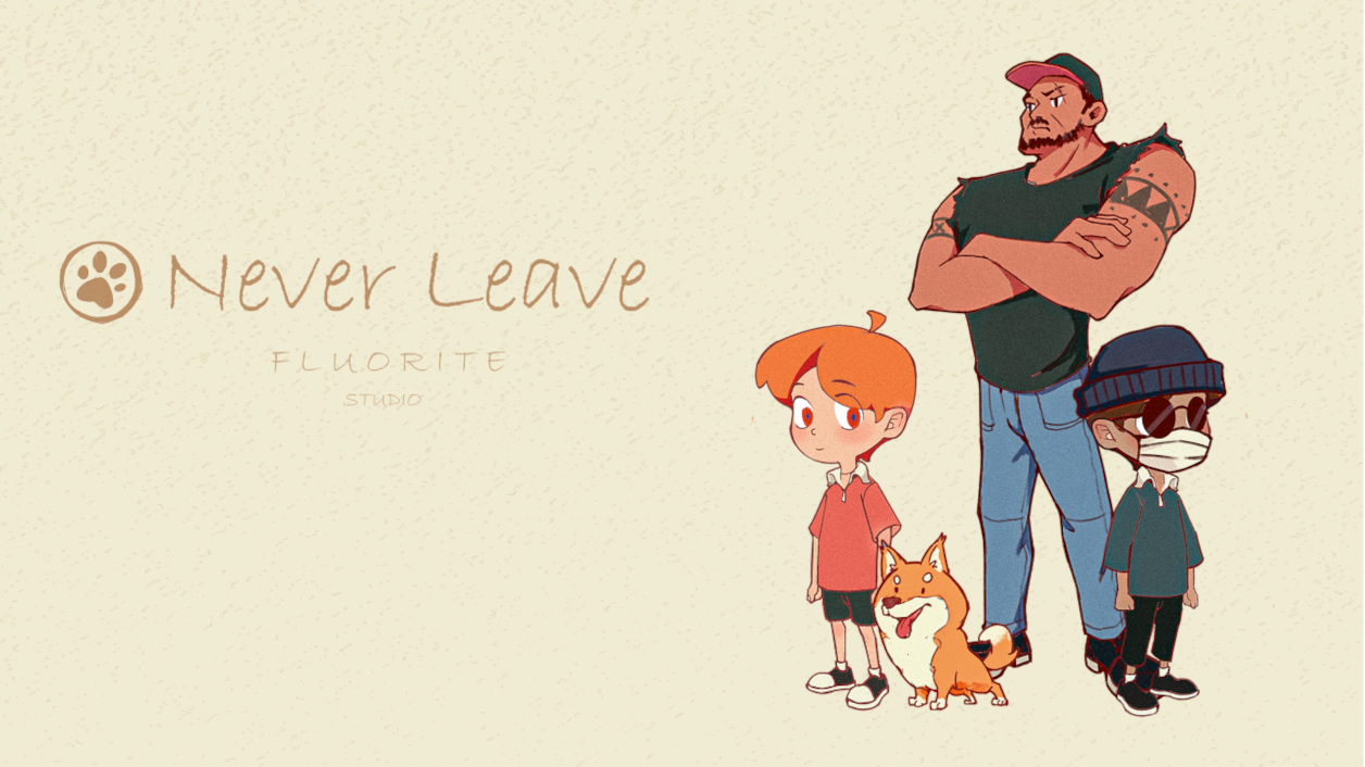 Never Leave 的影片截圖