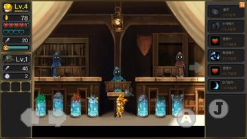 Cuplikan Layar Game Legend of the Moon!