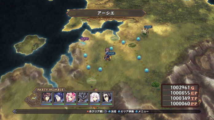 Screenshot of アガレスト戦記 ZERO Dawn of War