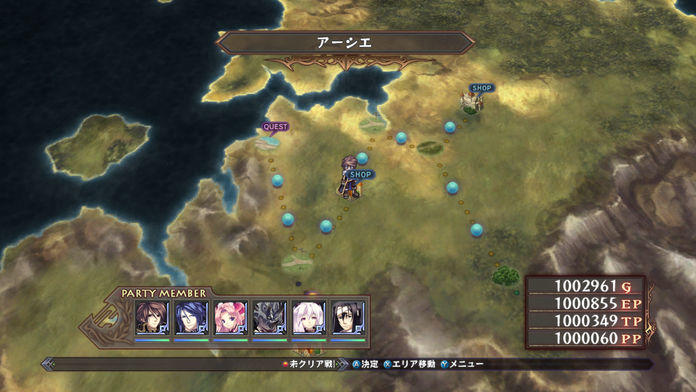 アガレスト戦記 ZERO Dawn of War Game Screenshot