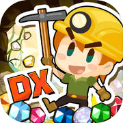 Dig Dig DX (Deluxe)
