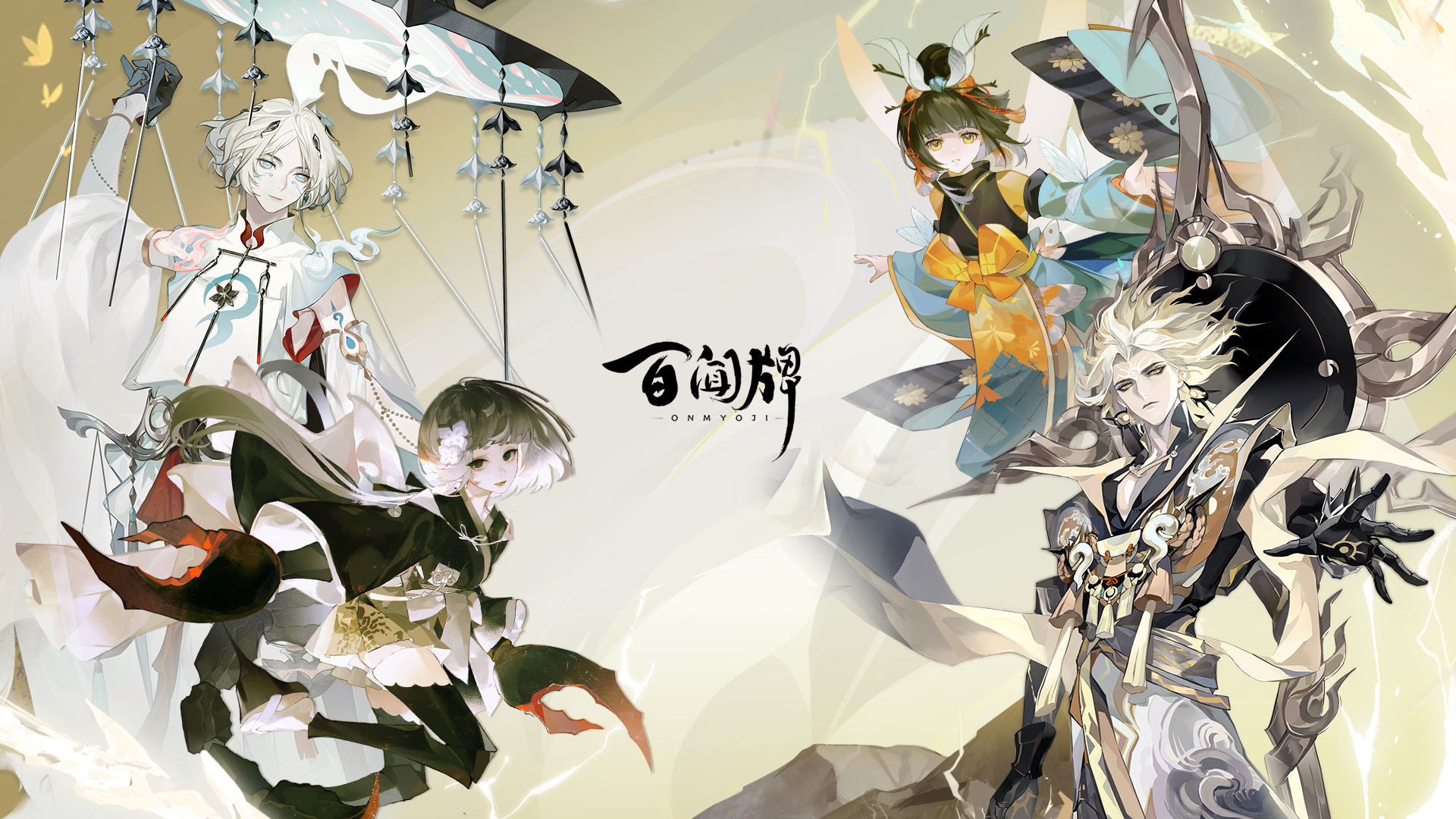 Banner of 陰陽師: ザ・カードゲーム 