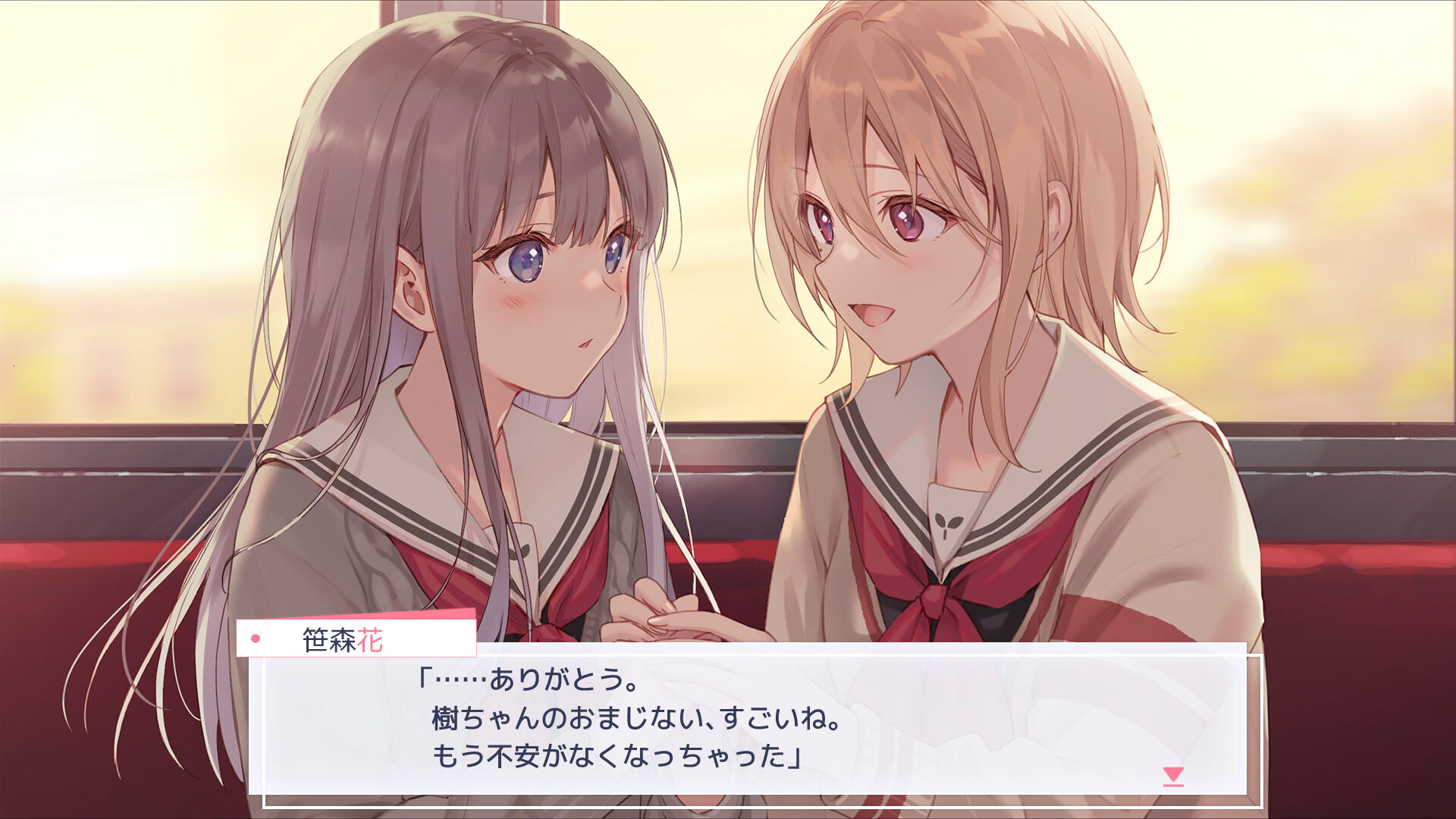 Early-blooming black lily screenshot game