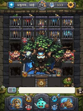 검볼앤던전(G&D) - 밤새지 말란 말이야 Game Screenshot