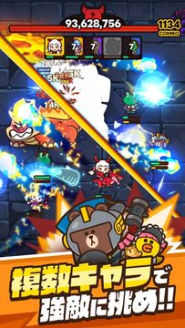 LINE ドドドバトル Game Screenshot