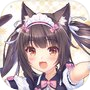 Icon of Nekopara Love Project Vol.1