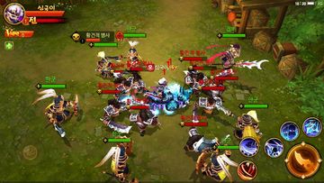 삼국 온라인 ゲームのスクリーンショット