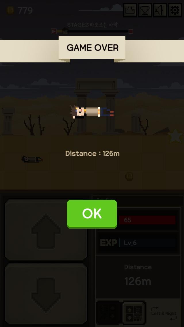 Up & Down Hero screenshot game