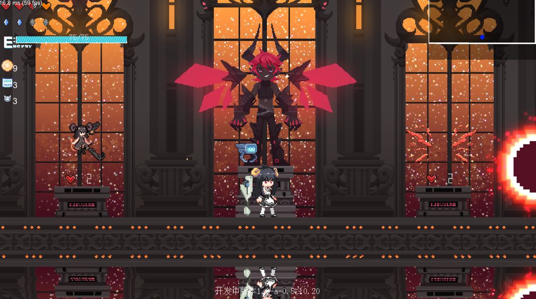 新月纪元 screenshot game