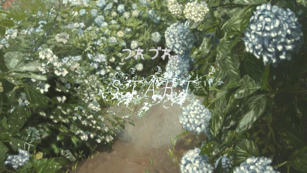 つれづれ。 -雨の放置ゲーム- Game Screenshot