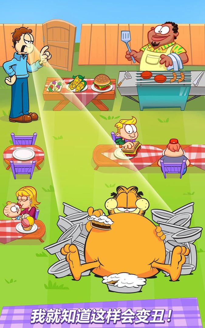 Garfield: My BIG FAT Diet screenshot game