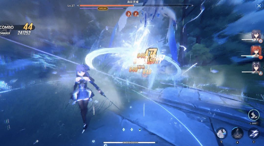 Azur Promilia screenshot game