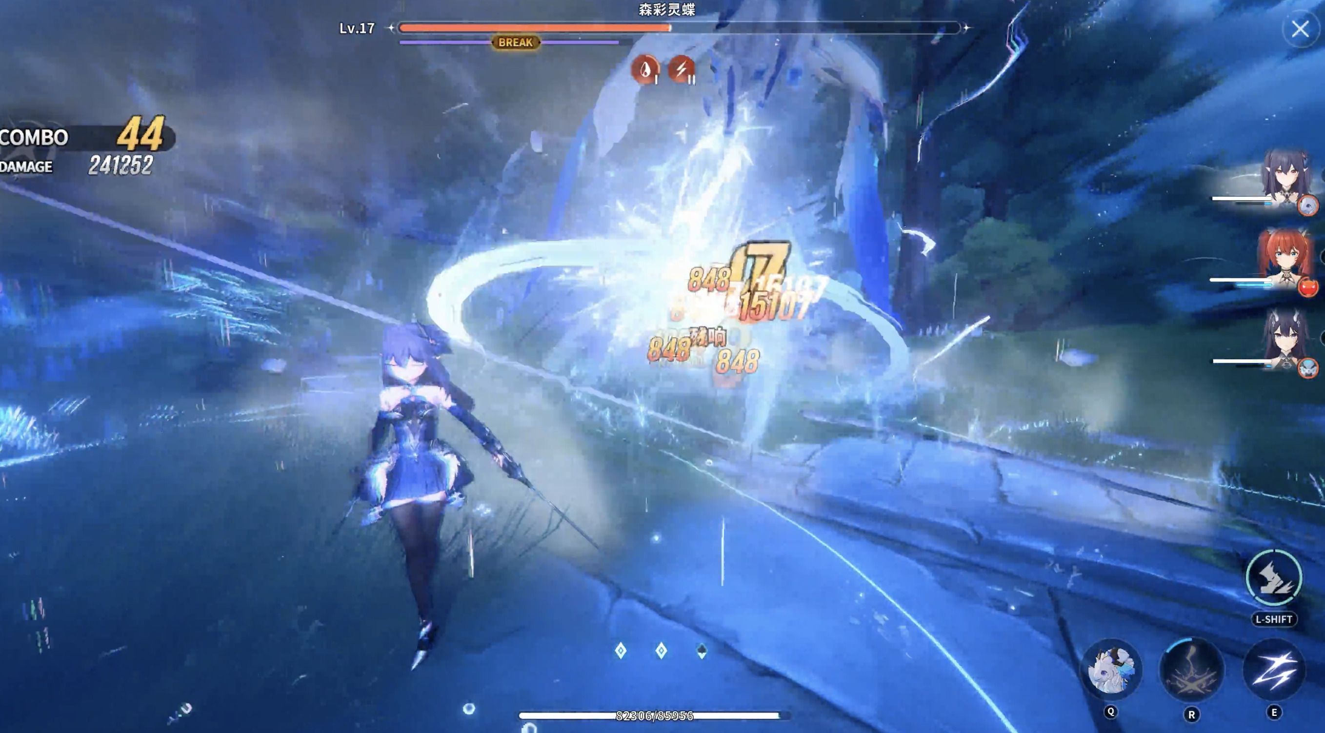 Azur Promilia Game Screenshot