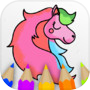 Cute Unicorn Coloring