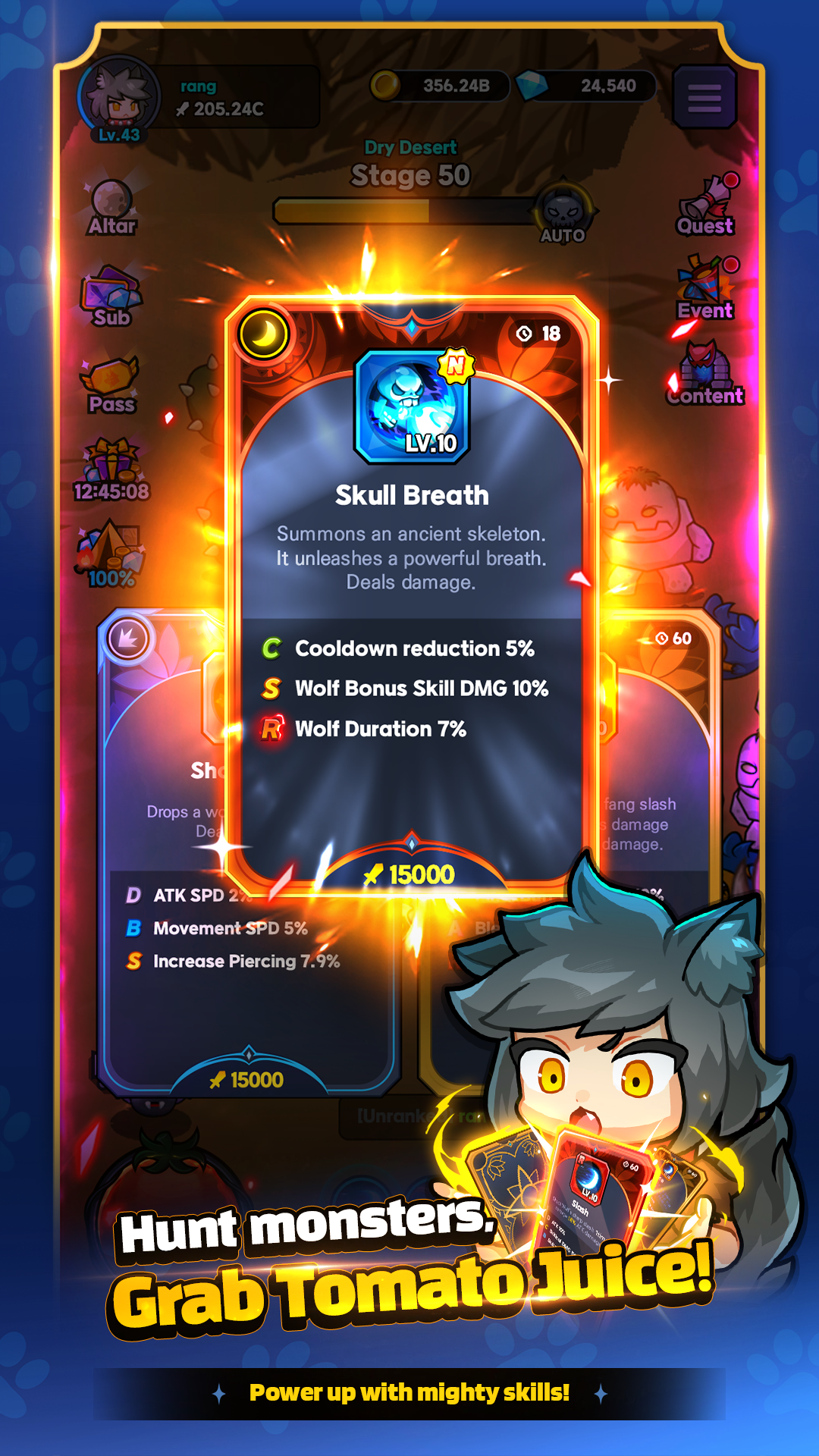 Go Go Wolf! - Idle RPG Game Screenshot