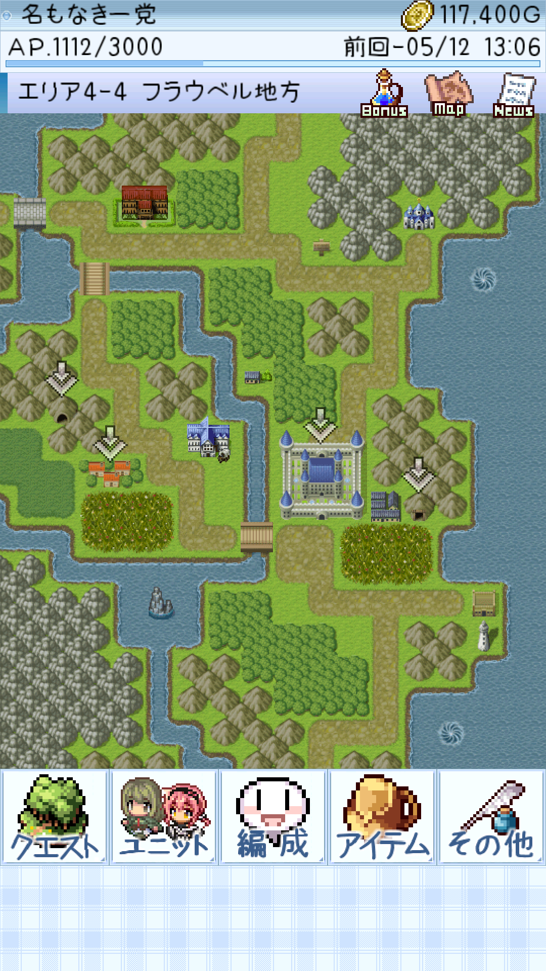 ダンジョンズウィッチーズ Game Screenshot