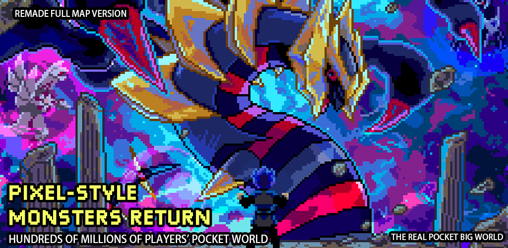 Banner of Pocket Pixel Challenge 