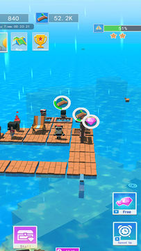Survival Arks Seacraft Game Screenshot
