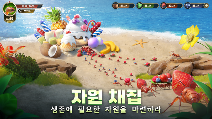 The Ants: Underground Kingdom 게임 스크린 샷