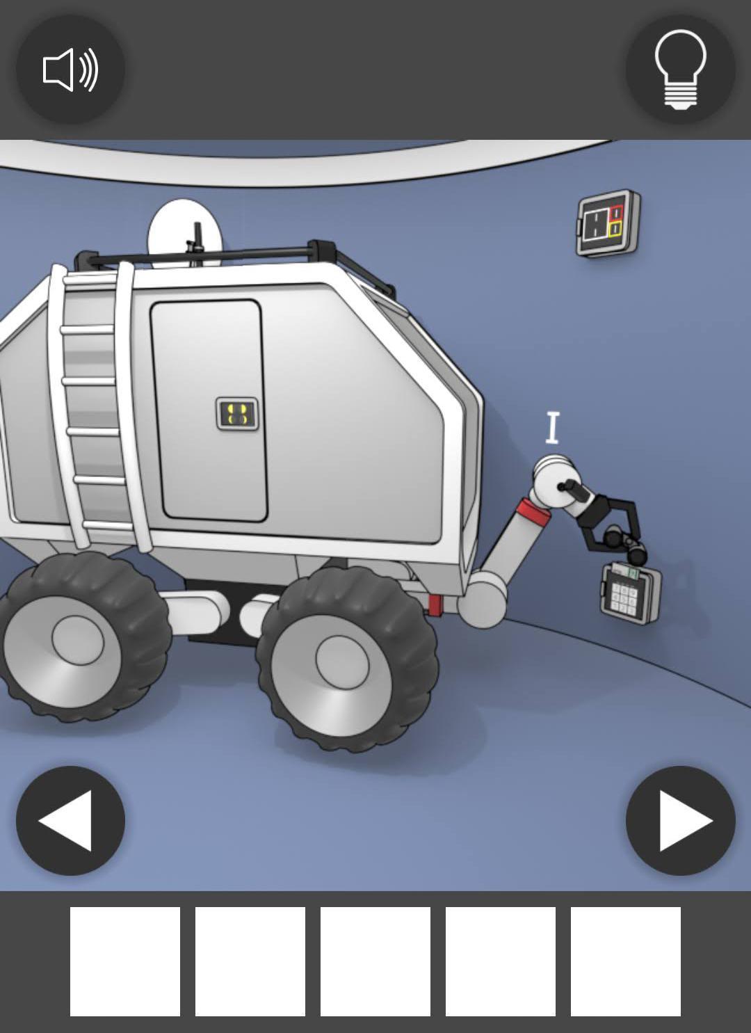EscapeGame - SpaceMuseumEscape Game Screenshot