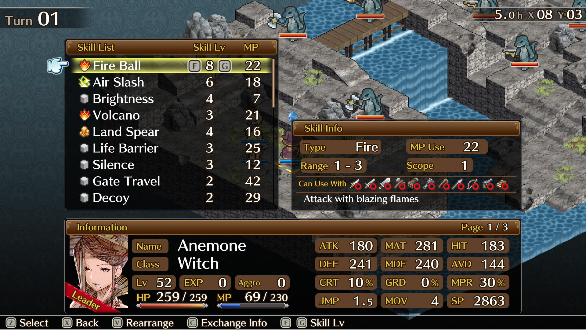 Mercenaries Wings: The False Phoenix Game Screenshot