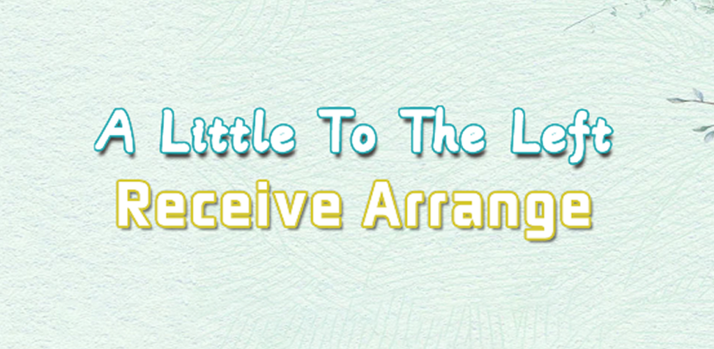 Banner of Receive Arrange-Neatly games 1.0.0