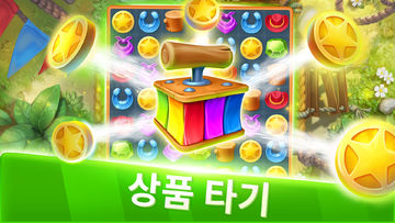 Jewels of the Wild West: 매치 3 게임 스크린샷