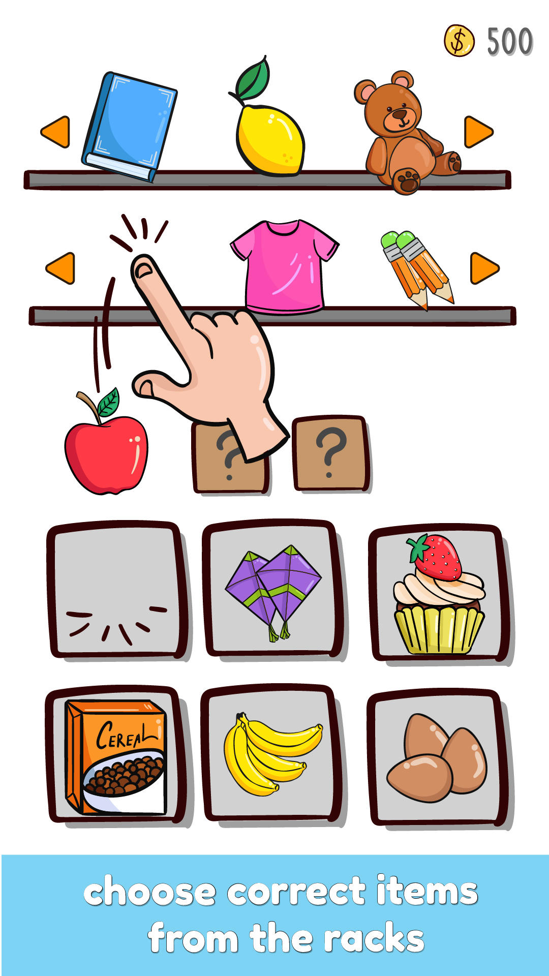 Shopping List: Memory Game Game Screenshot