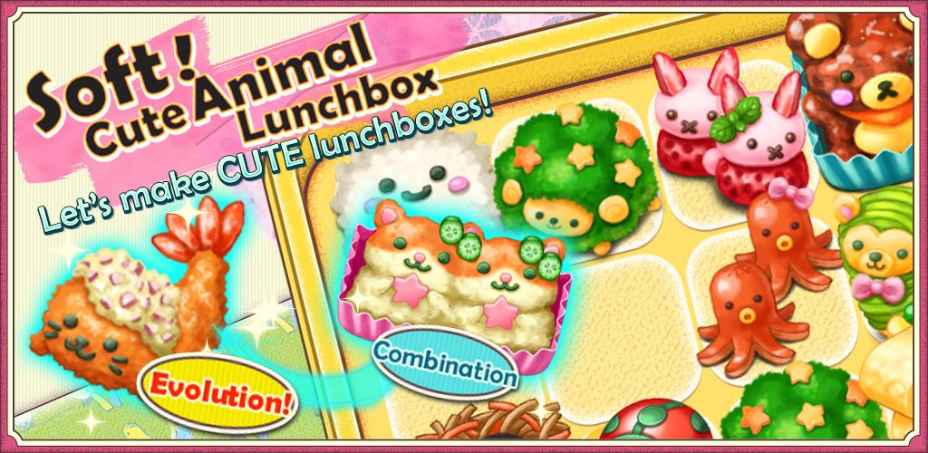 Fluffy! Cute Lunchbox