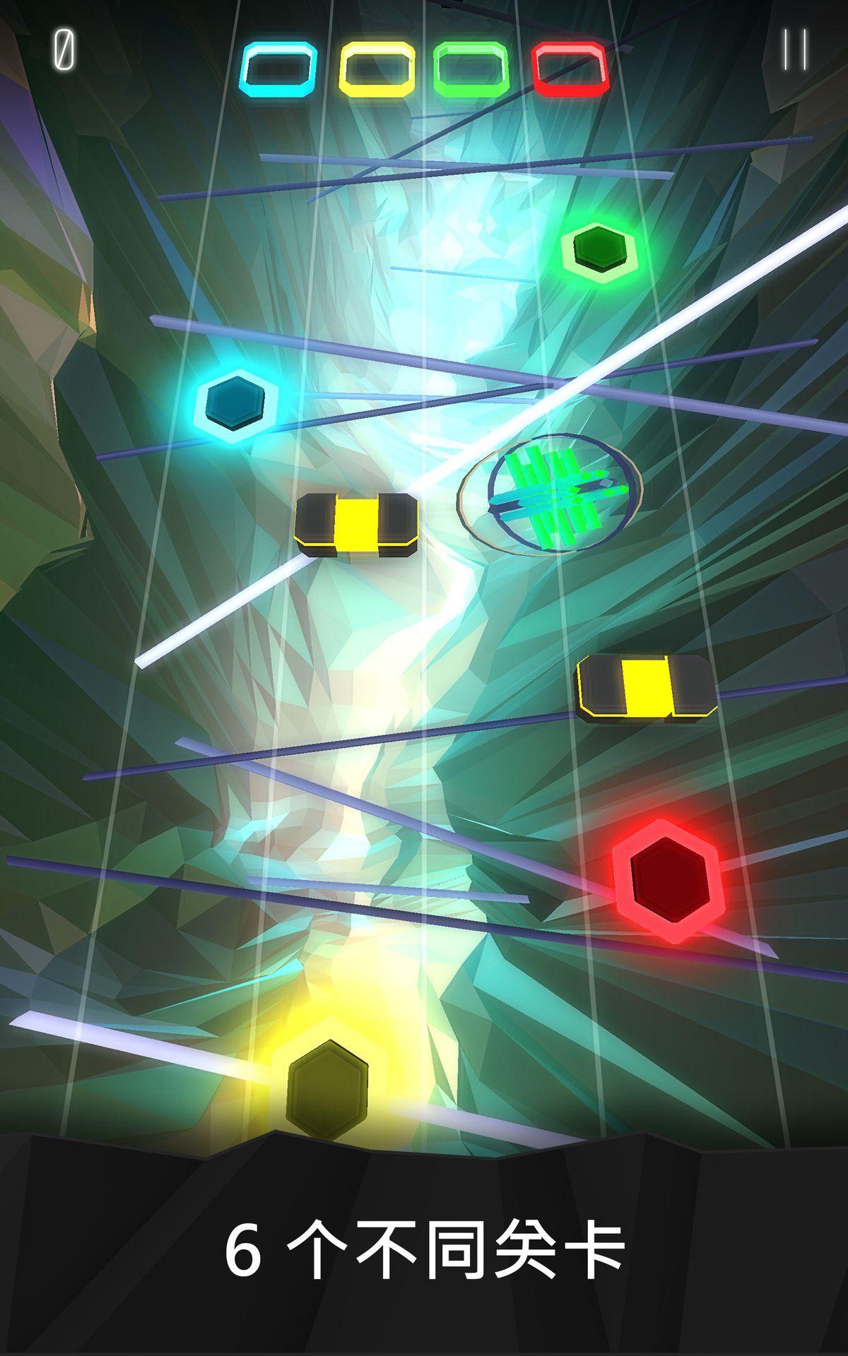 Скриншот игры 乐动虹光