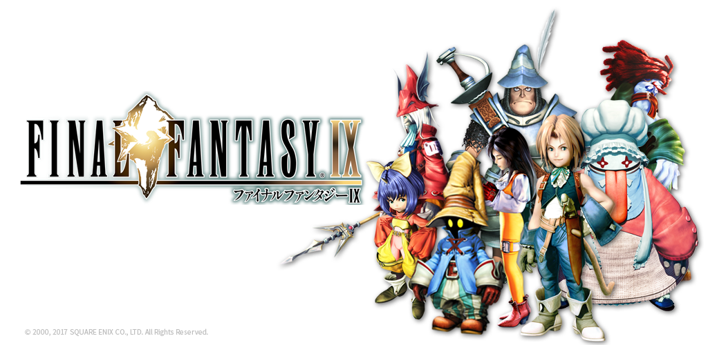 Banner of FINAL FANTASY IX クラウド版 