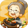 Hungry Hearts Restaurant