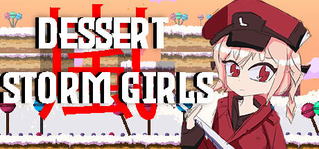 Banner of Dessert Storm Girls 