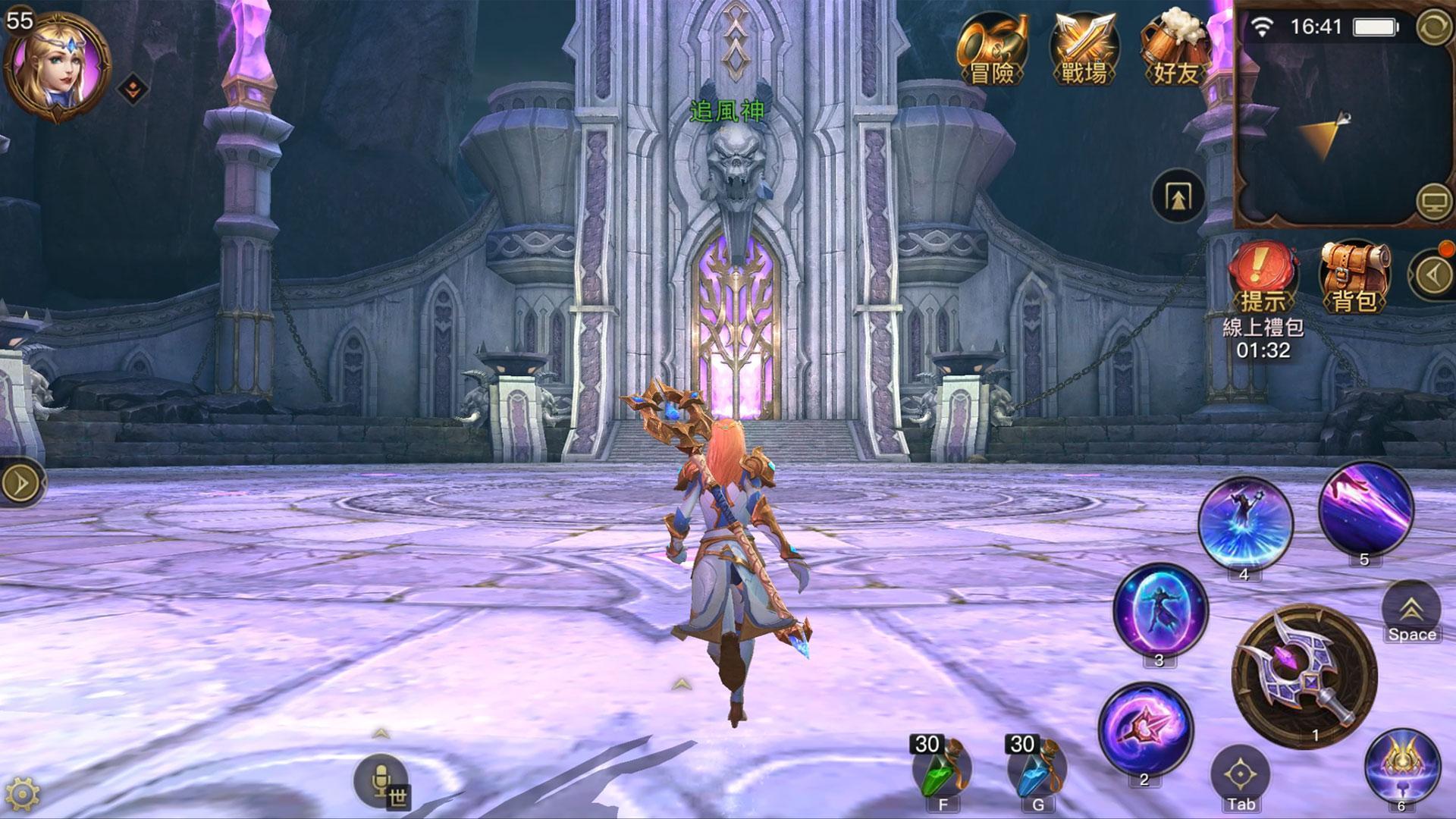 光明之戰 Game Screenshot