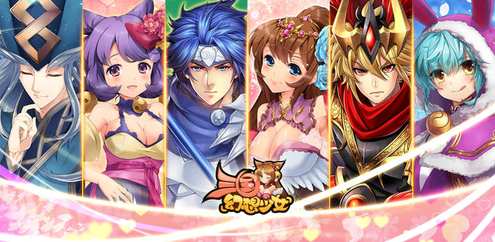 Banner of Three Kingdoms fantasy girl 
