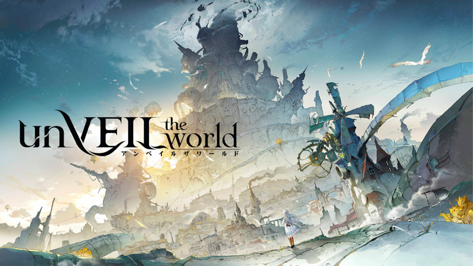 Banner of unVEIL the world 
