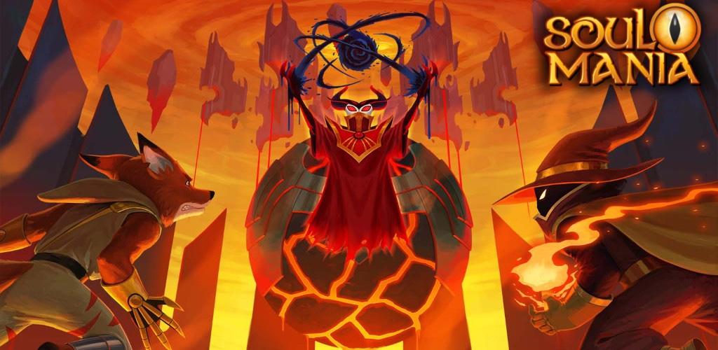 SouloMania screenshot
