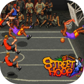 스트리트 후프 (Street Hoop) - Free