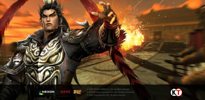 Banner of Dynasty Warriors: Unleashed 
