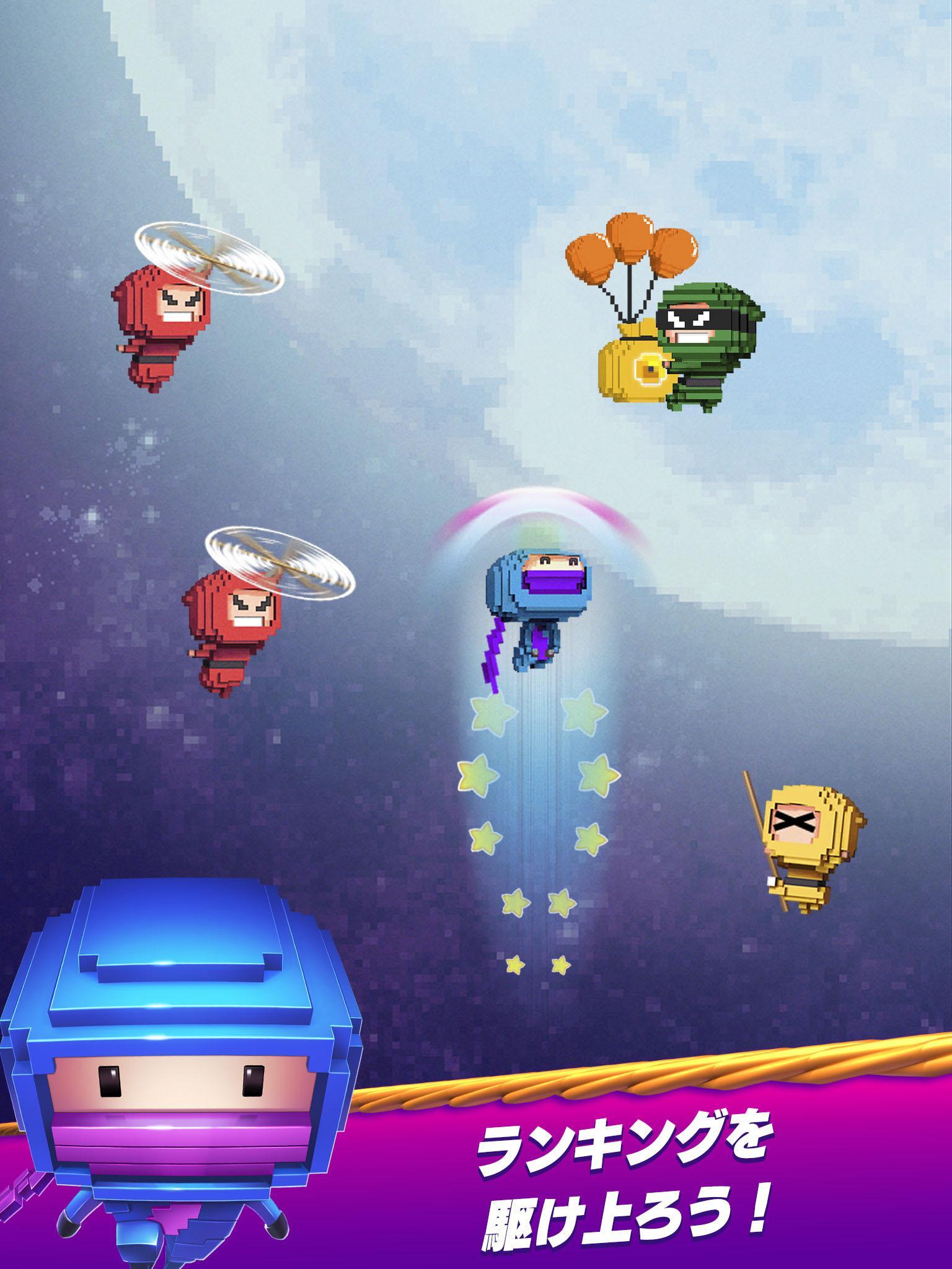 Ninja Up! ～エンドレスジャンプゲーム～ ゲームのスクリーンショット