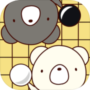 BearTsumego -Play Go လေ့ကျင့်ခန်းများ