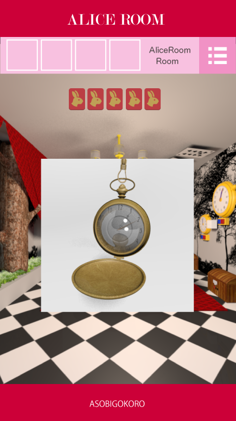 脱出ゲーム　Alice Room 遊戲截圖