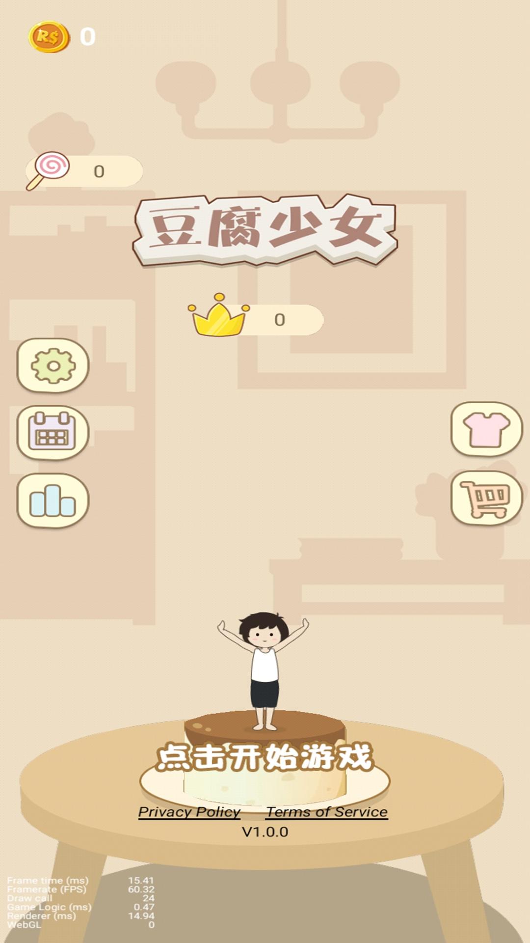 Captura de Tela do Jogo Tofu-Jenga Puzzle Game